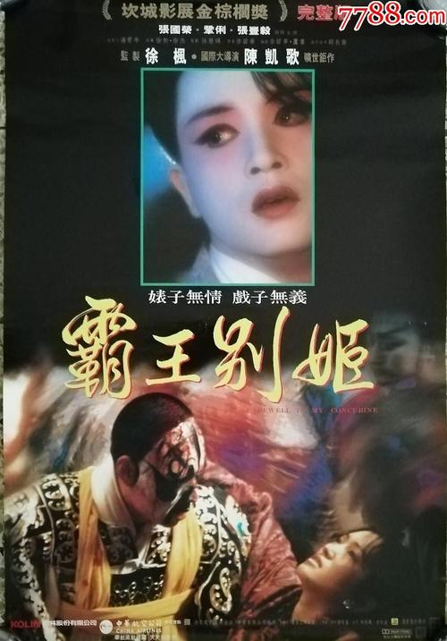 留学存款证明存了理财怎么办